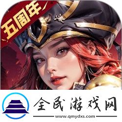 末日血戰最新版