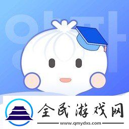 洋蔥韓語(yǔ)