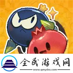 惡果之地最新版