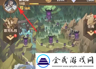 劍與遠(yuǎn)征啟程公測(cè)兌換碼大全劍與遠(yuǎn)征啟程公測(cè)兌換碼是多少
