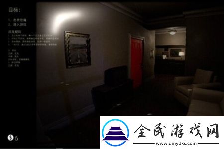 波普檔案閃退解決攻略