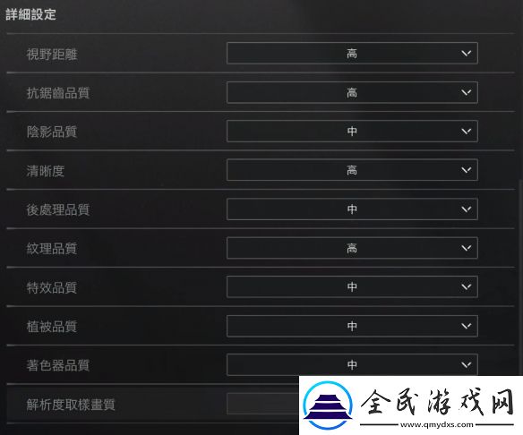 暗區(qū)突圍無限畫面設(shè)置教程