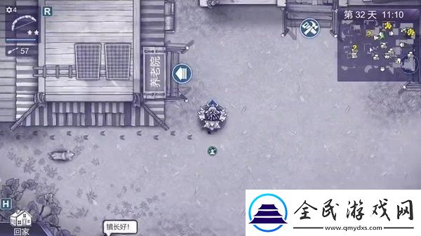 阿瑞斯病毒2飛機(jī)模型獲得方法