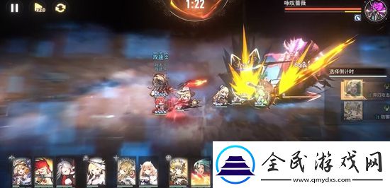 星落劇情跳過方法