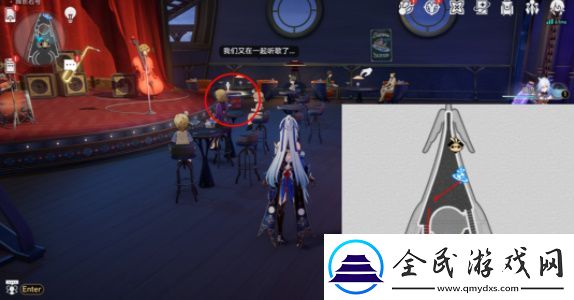 崩壞星穹鐵道暉石長號寶箱全收集攻略