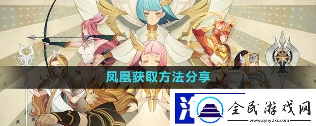 游戲內天氣系統影響