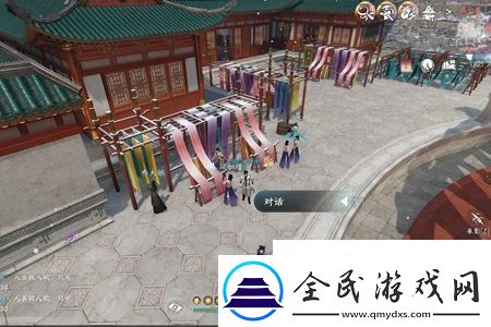 逆水寒手游昆侖虛探索心慮如塵人間任務怎么做