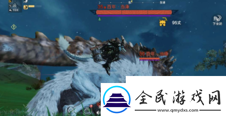 妄想山海怎么打巨獸