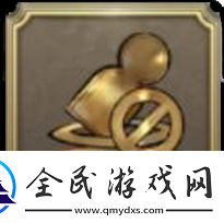 劍與騎士團巴拉克武魂介紹介紹