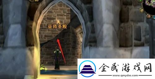 魔獸世界巫師之王印記作用介紹