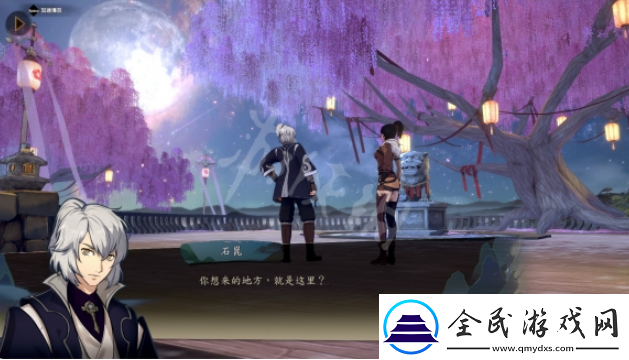 俠之道甜食大盜攻略一覽