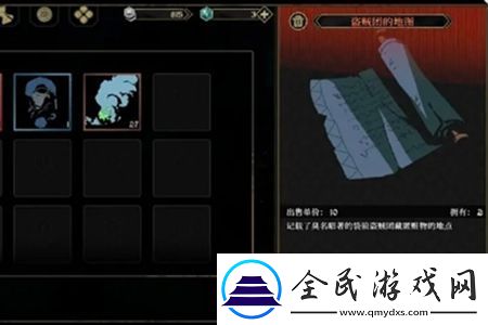 安尼姆的無盡旅途游戲新手怎么玩
