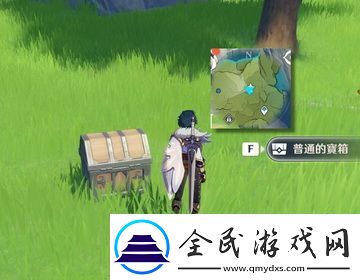 原神隱藏寶箱位置大全
