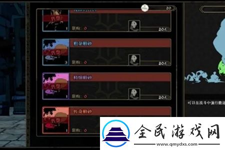 安尼姆的無盡旅途游戲新手怎么玩