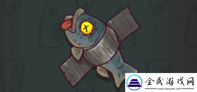 咸魚之王赤羽獲取途徑