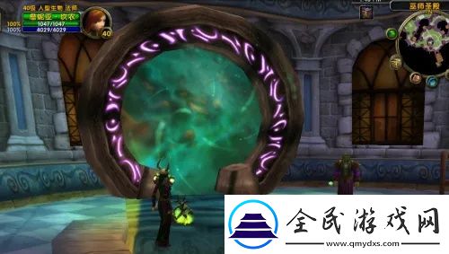 魔獸世界巫師之王印記作用介紹