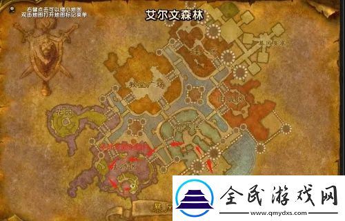 魔獸世界巫師之王印記作用介紹