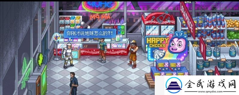 拳擊俱樂部2