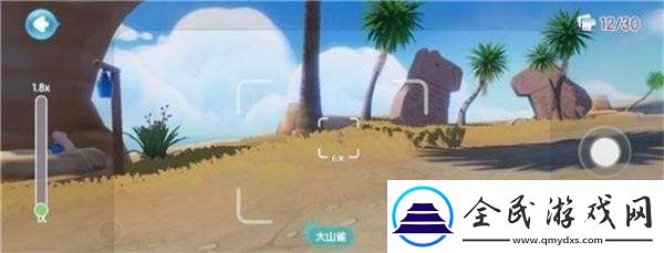 心動小鎮大山雀出現位置一覽