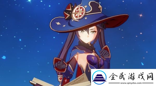 原神莫娜陣容攻略