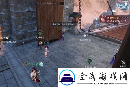逆水寒手游知男而上成就獲取攻略