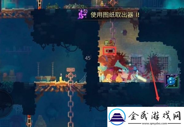 重生細(xì)胞貓頭鷹怎么獲取