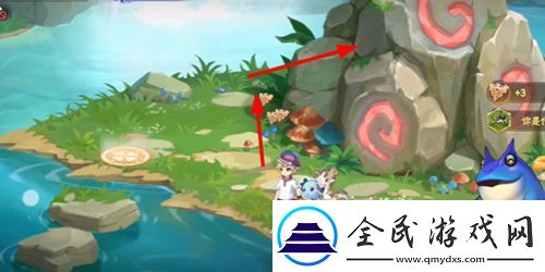 西普大陸波尼獲得方法