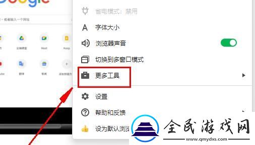 360安全瀏覽器證書風險怎么辦