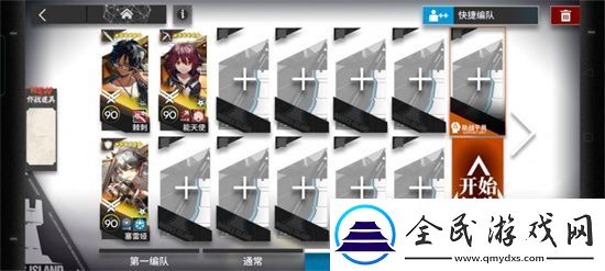 明日方舟落葉逐火CF