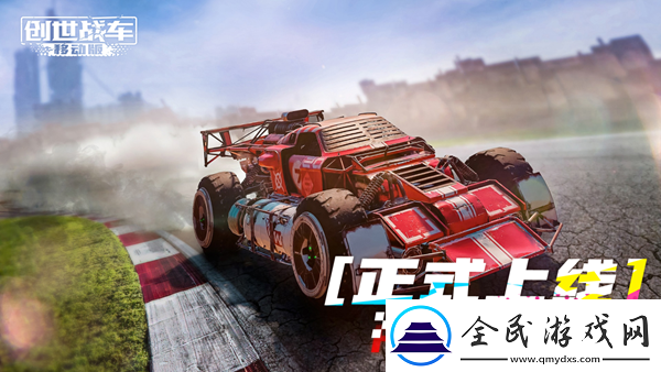 創世戰車發電機怎么安裝