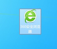 360瀏覽器網頁打印添加頁眉頁腳