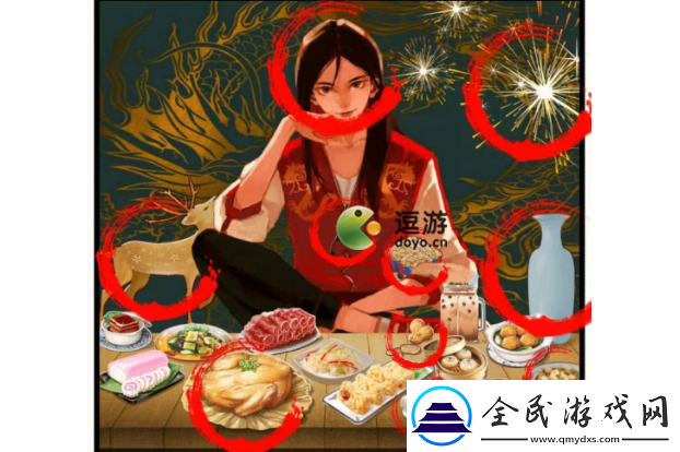 識字大師找出十朵花通關攻略分享