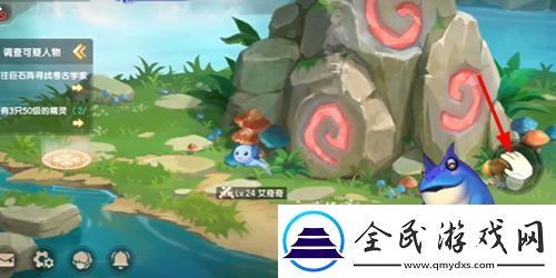西普大陸波尼獲得方法