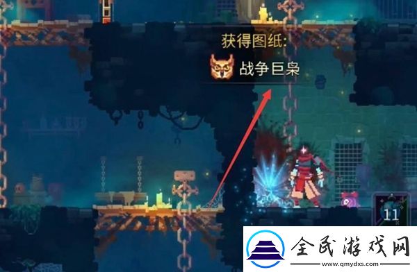 重生細(xì)胞貓頭鷹怎么獲取
