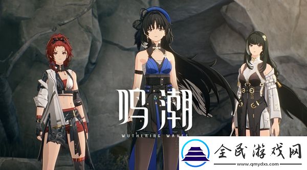 鳴潮1.2邀請秧秧拍照任務怎么做
