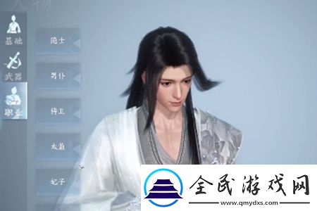 逆水寒手游知男而上成就獲取攻略