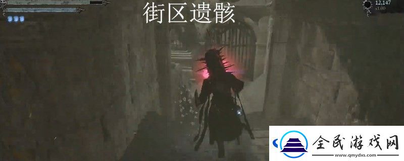 墮落之主壓迫性凝視武器效果分享