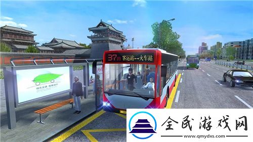 江南百景圖通緝令制度解析