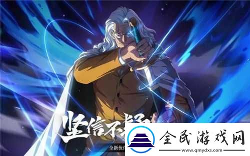 游戲內資源點爭奪與防守布局
