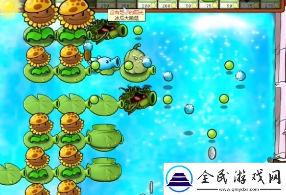 植物大戰僵尸雜交版冒險69關通關攻略