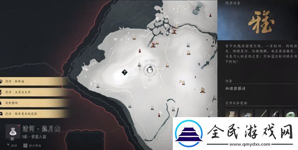 燕云十六聲颯踏流星大輕功如何獲取