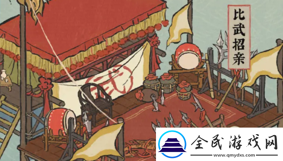 江南百景圖比武招親擂臺修復攻略