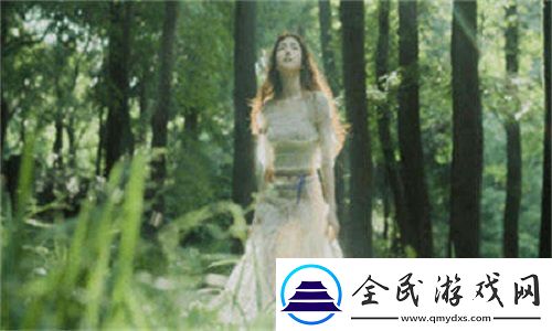 手不安分地探入森林什么意思