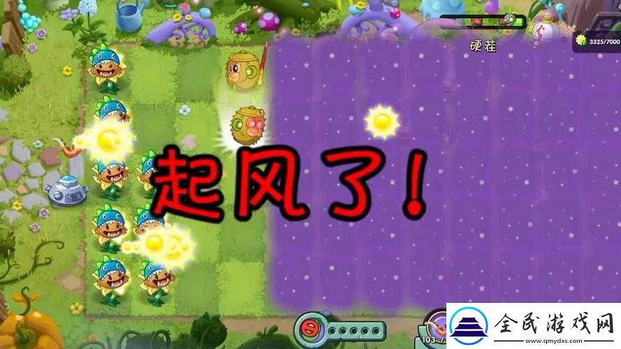 植物大戰(zhàn)僵尸2如何裝扮植物技能介紹