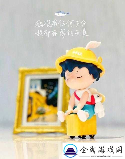 可可的時空旅行迷糊的娛記S攻略
