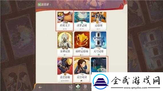 劍與遠征2021最新兌換碼大全