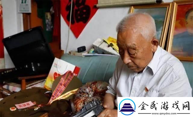 老頭兒狂拽炫酷