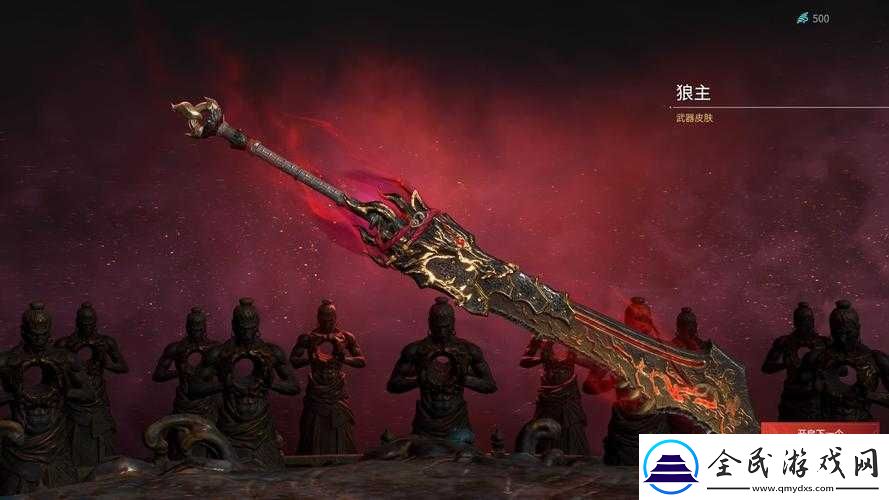 永劫無間同源武器有哪些