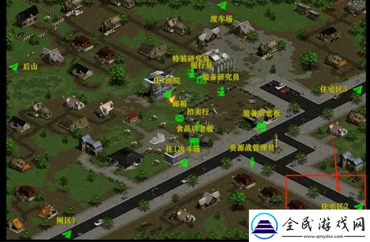 樓宇之上新手攻略