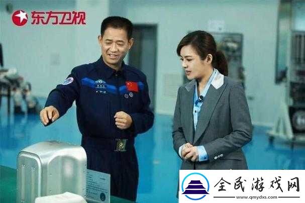 永恒戰士